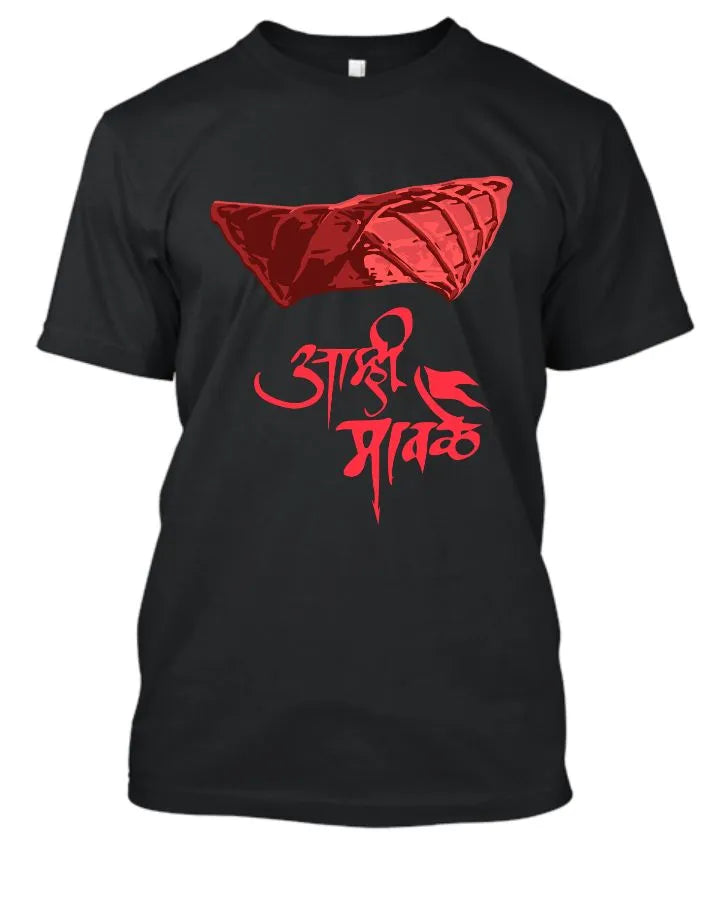 Swarajya