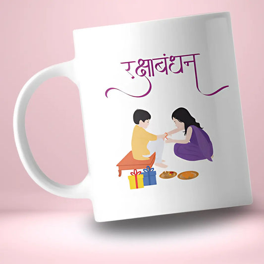 Raksha Bandhan Gift For Sister