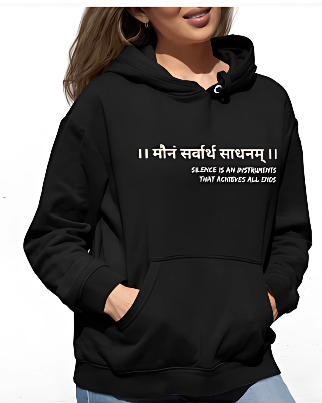 Custom Silence Hoodie - 100% Cotton Biowash