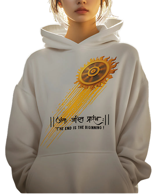 The End is The Beginning Hoodies for men & womens