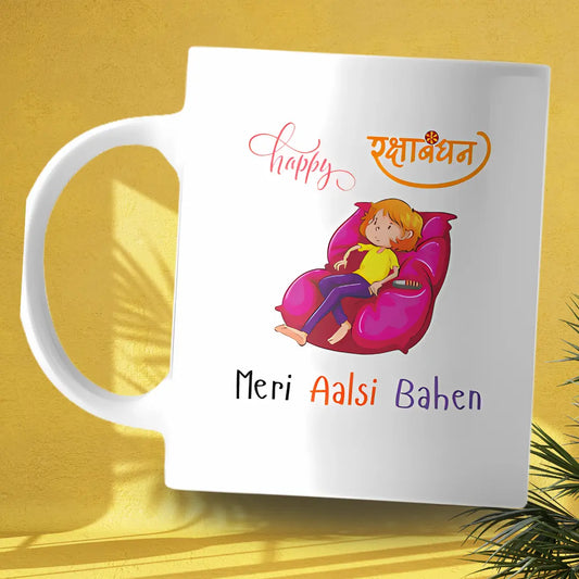 Celebrate Sibling Love with Customised Ceramic Mug