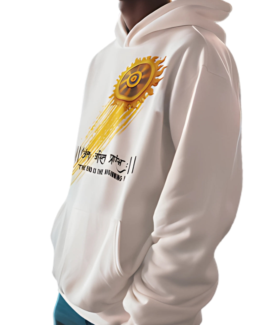 The End is The Beginning Hoodies for men & womens