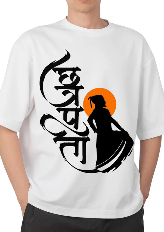 Chhatrapati Shivaji Maharaj - Graphic T-Shirt