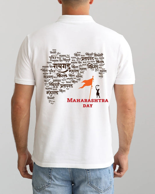 Maharashtra Day T-Shirt